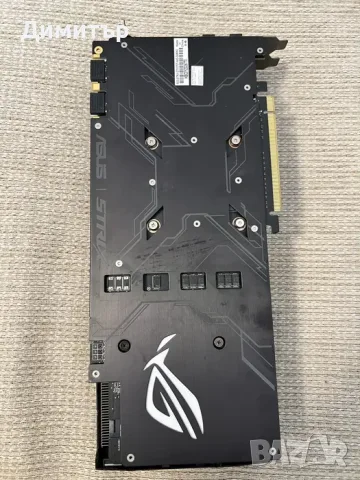 Геймърска Видео Карта ASUS STRIX GeForce GTX 1070 Ti A8G GAMING, снимка 5 - Видеокарти - 56198969