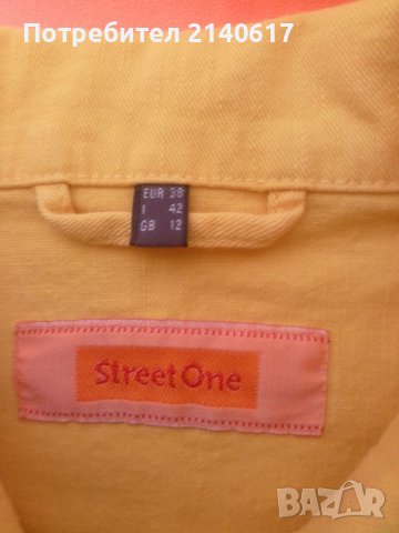 Лятно яке,жълт деним Street One, снимка 3 - Якета - 41079417