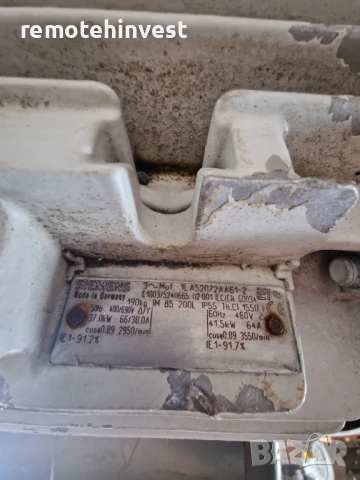 Ел.Двигател Siemens 37kW / 2950 Об.мин / Фланец, снимка 3 - Електродвигатели - 51345235