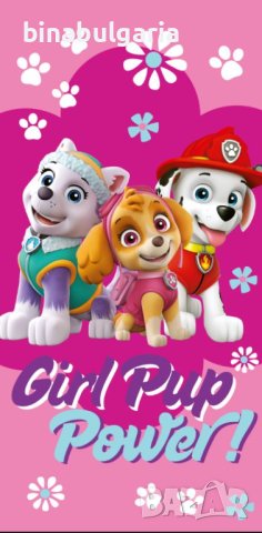 Детски кърпи за плаж или за къпане модел " Paw Patrol ", снимка 5 - За банята - 40359776