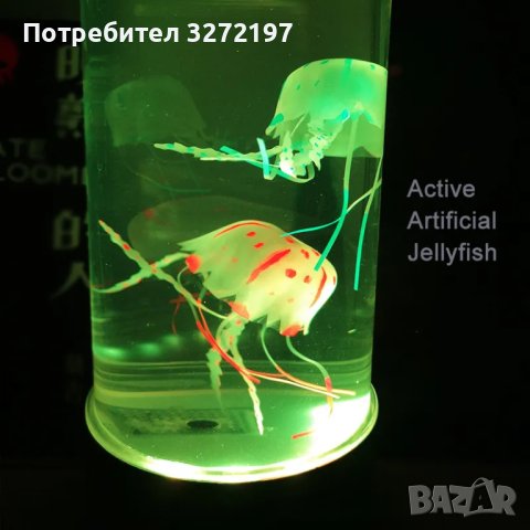 LED нощна лампа - аквариум с две синтетични медузи,пет цвята, снимка 6 - Настолни лампи - 42499543