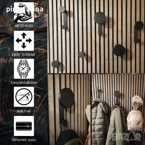 Закачалки за акустични панели - декоративни панели, снимка 1