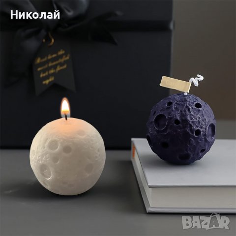 Силиконов молд Луна , фондан , сапун , гипс , епоксидна смола , 3D луна , пълнолуние
