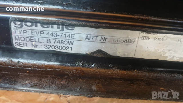 Фурна Gorenje EVP 443-714E на части., снимка 2 - Печки, фурни - 50777313