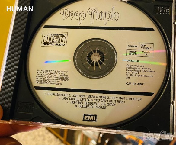 Deep Purple , снимка 7 - CD дискове - 42194258