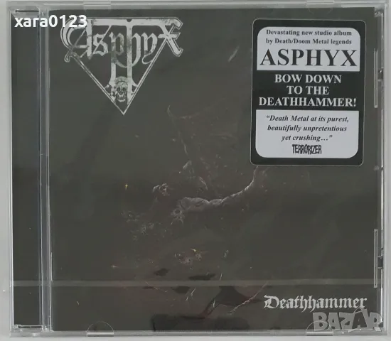 Asphyx – Deathhammer