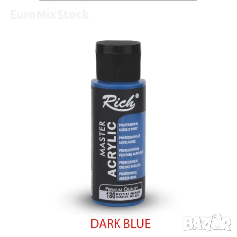 Комплект метални акрилни бои Rich Master Metallic Acrylic, 13 цвята х 60 мл, снимка 10 - Картини - 55911592
