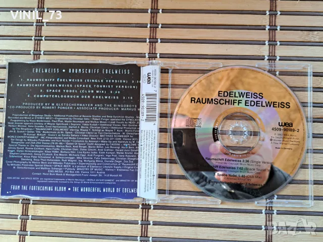 Edelweiss – Raumschiff Edelweiss, снимка 2 - CD дискове - 50357627