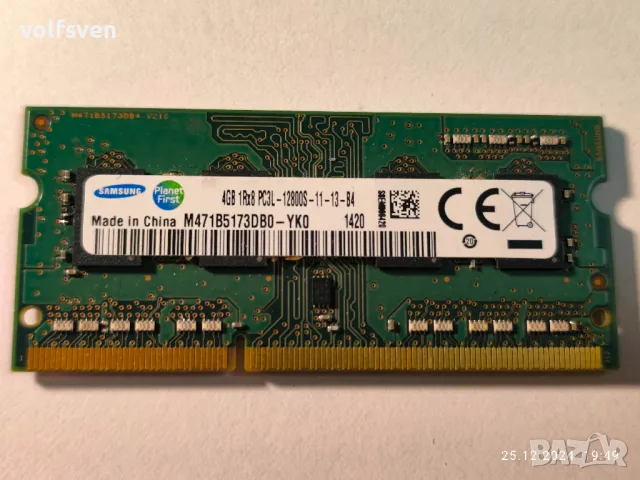 Аcer aspire v3  - на части, снимка 6 - Части за лаптопи - 48483974