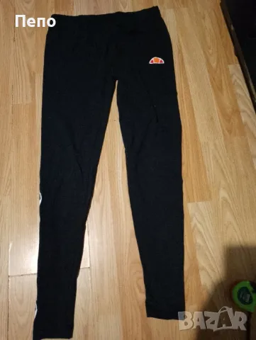 Дамски клин, снимка 2 - Клинове - 50245349