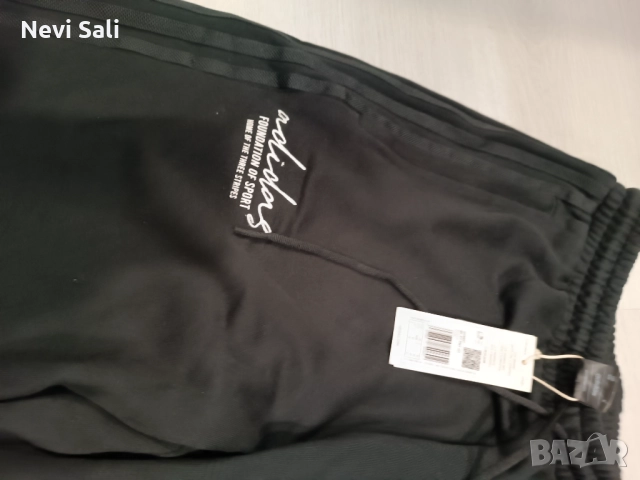 Ново долнище Адидас М , снимка 6 - Панталони - 52196401