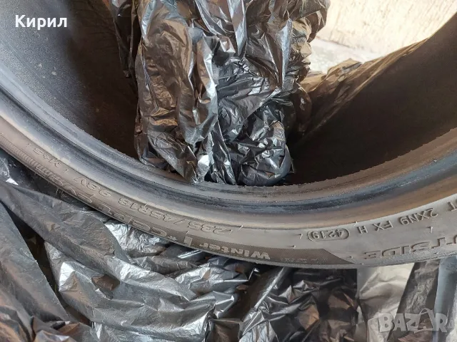 235/45 R18 Hankook, снимка 2 - Гуми и джанти - 47489876