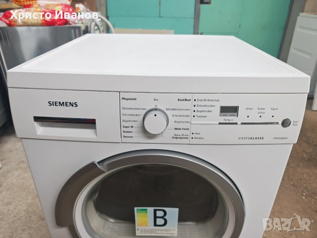 Сушилня Siemens extraclasse, снимка 2 - Сушилни - 47576003