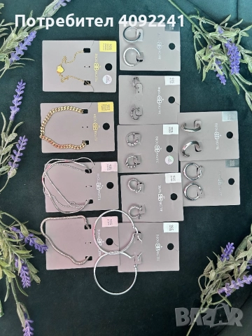 Дамски сребърни бижута, снимка 5 - Други - 52539176