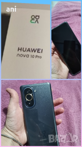 НОВ! huawei nova 10 pro 