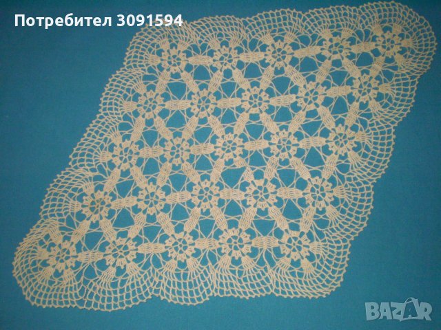 Винтидж  плетена на една кука покривчица цвят екрю