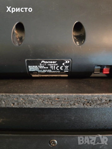 Pioneer 5+1 активен буфер + 5 сателита, снимка 7 - Тонколони - 52927943