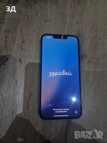 Телефон Iphone 13, снимка 2 - Apple iPhone - 51240751