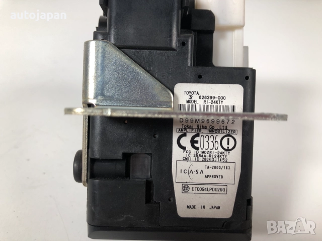 Гълтач ключ Toyota Corolla Verso 2.2 D-CAT 177кс 2007г  626399-000, снимка 3 - Части - 51909739