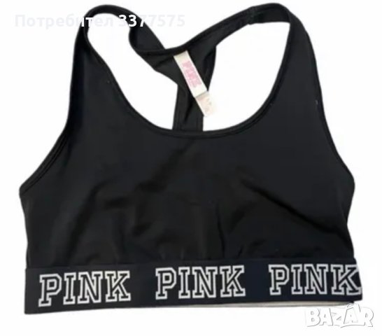 Victoria’s Secret PINK спортно бюстие, снимка 1