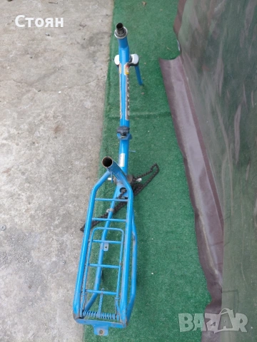 рамка за велосипед балкан 20 цола, снимка 3 - Части за велосипеди - 53677630