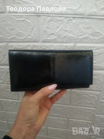 Дамско портмоне , снимка 2 - Портфейли, портмонета - 48086023