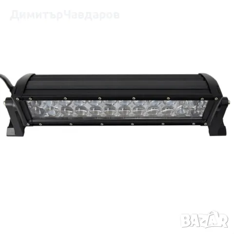 Лед бар, специално разработен против прегряване – 72 вата LED BAR4, снимка 6 - Аксесоари и консумативи - 49970234