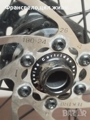 27.5 цола капла за велосипед колело ос 15 на 100, снимка 2 - Части за велосипеди - 52987113