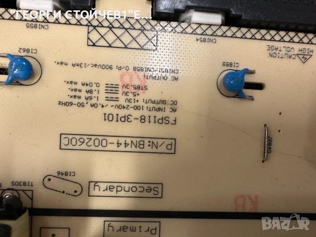LE32B450C4W  BN41-01165B    BN94-02666N  SATURN4_DTV_REV  FSP118-3PI01   BN44-00260C T315XW02 V.V   , снимка 8 - Части и Платки - 51911738