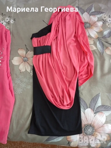 Къса Рокличка