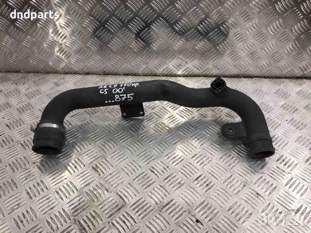 Тръба Audi A6,1.9TDI,110кс.,2000г.