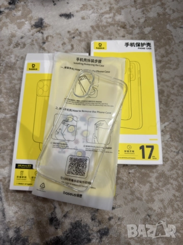 Baseus силиконов кейс Apple iPhone 17