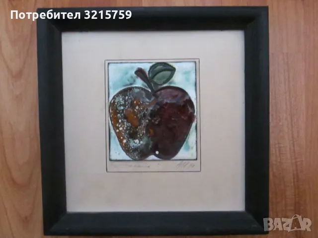 Авторска картина-Емайл , подпис