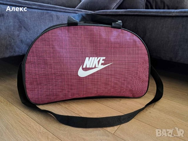 Сак / чанта Nike, снимка 1 - Сакове - 42534550