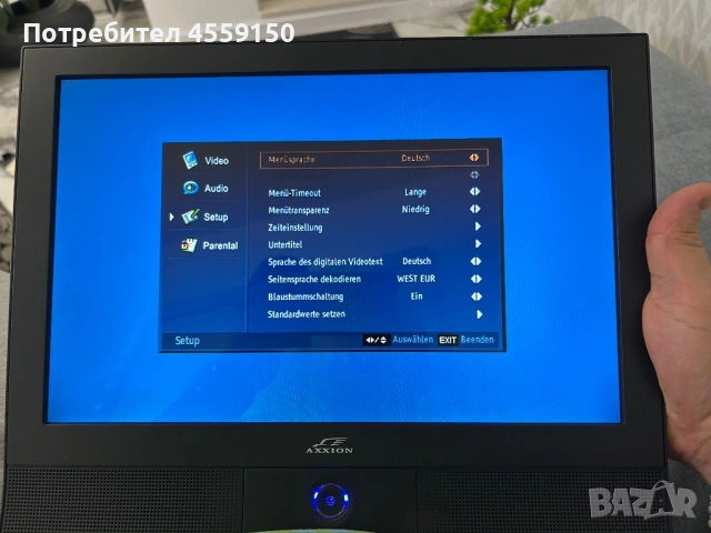Телевизор Axxion 15 инча, работи и на 12 волта