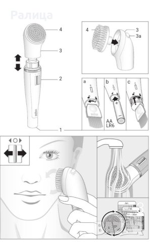 Braun,четка за почистване на лице,с батерия,чисто нова, снимка 6 - Други - 41227469