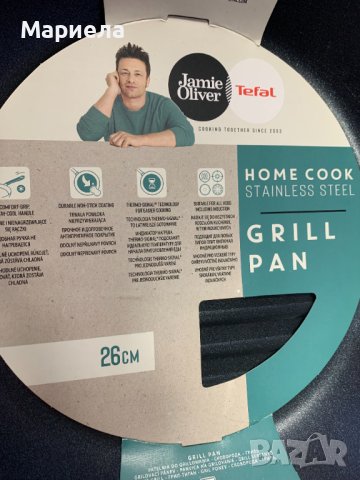 Грил тиган Tefal Jamie Oliver Home Cook, Thermo-Signal, Инокс, Индукция, 26 см, снимка 3 - Съдове за готвене - 44286131