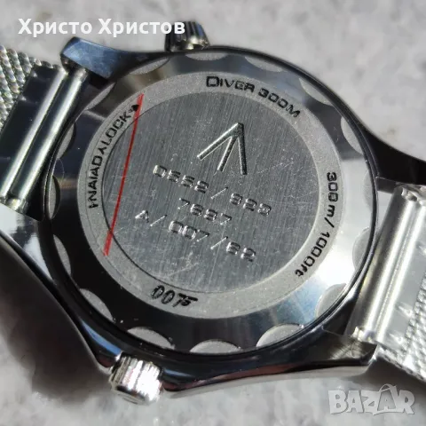 Топ цена!!! Мъжки луксозен часовник DIVER 300M OMEGA CO‑AXIAL MASTER 007 Edition , снимка 16 - Мъжки - 47289709