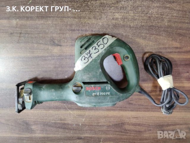 Пробивен трион(зеге) BOSCH PFZ 700 PE, снимка 5 - Други инструменти - 41792231