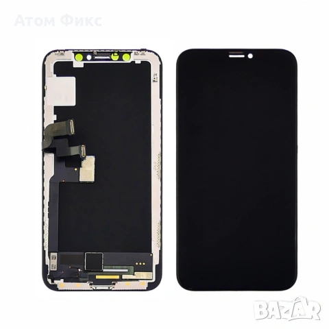 Дисплей за APPLE iPhone X (без кутия) GX-AMOLED