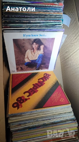 Грамофонни плочи 200 броя , снимка 5 - Грамофонни плочи - 53110701