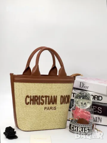 Christian Dior дамски чанти Различни цветове , снимка 4 - Чанти - 48854618