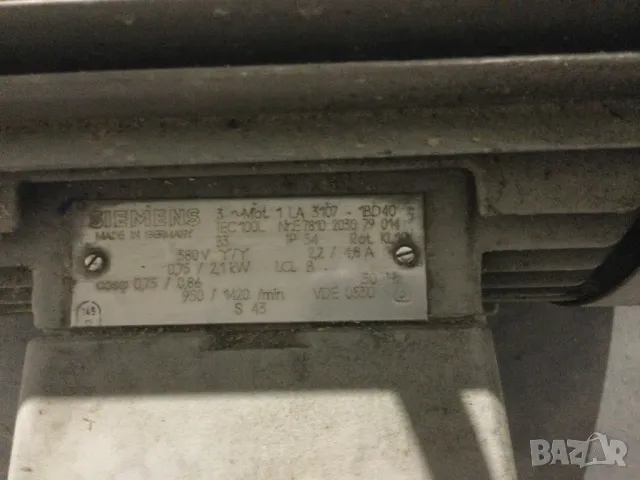 Трифазен електро мотор Сименс , снимка 3 - Електродвигатели - 49691795