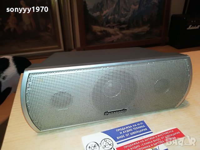 PANASONIC ЦЕНТЪР 22Х10Х9СМ 2302230803, снимка 2 - Тонколони - 39773695