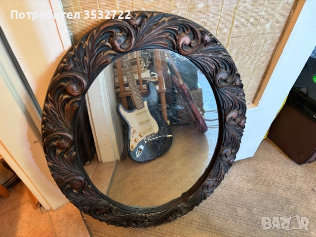 Голямо българско ретро огледало