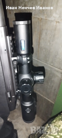 Термо прицел Pard Pantera 256q