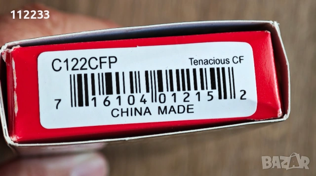 ПРОМО ЦЕНА!! Spyderco Tenacious Carbon Fiber G-10, снимка 8 - Ножове - 53539288