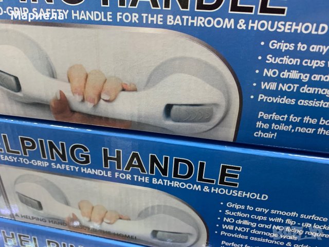 Дръжка за стена с Вакуум / Дръжка за стена без монтаж / Помощна дръжка без монтаж, снимка 6 - Други стоки за дома - 44197678