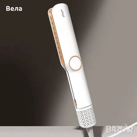 Whipl® Straithair Pro - air преса за коса с топъл въздух
