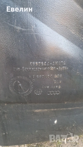 резервоар от Ауди А4 B5 1997г 90кс дизел,комби, снимка 4 - Части - 53737697